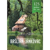 U Osijeku svečano predstavljena monografija HPD-a Bršljan-Jankovac povodom 125. obljetnice